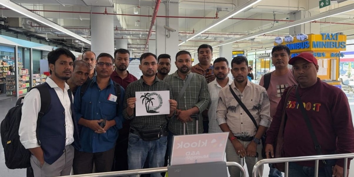 Sunshine Tours and Travels (10)